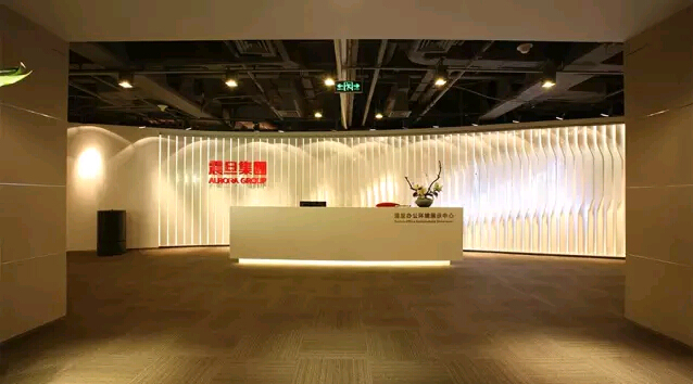 震旦集团