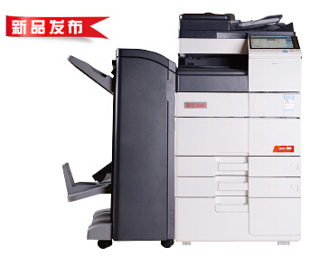 震旦ADC456复印机