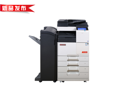 应对成本危机 震旦A3入门低成本复印机隆重登场-科颐办公