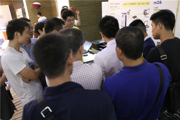 祝贺震旦“炫彩办公 智享未来”全国巡回体验会-广州站，AD289s复印机产品体验区，现场来宾积极互动，现场体验，气氛热烈~-科颐办公分享