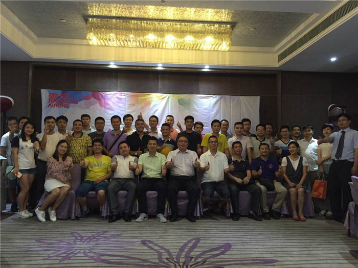 祝贺震旦“炫彩办公 智享未来”全国巡回体验会-广州站，来宾朋友一起大合照，有你更精彩！-科颐办公分享