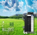 据说你还在苦苦寻找复印机保养技巧？？