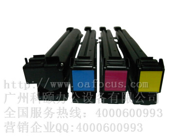 震旦ADC218复印机碳粉震旦C218墨粉ADT208CMYK碳粉一套墨粉盒