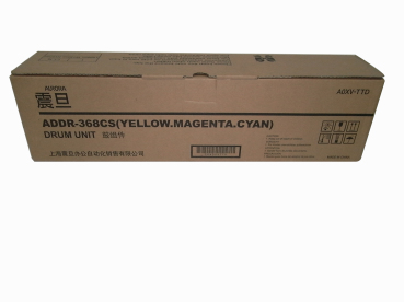 全新原装 震旦ADC288套鼓 ADDR-368Y黄色套鼓